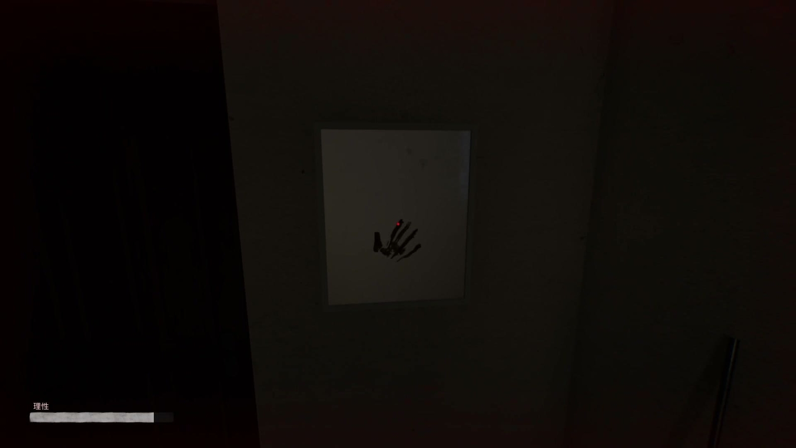 Haunted_Room_map_night_1_threat_2