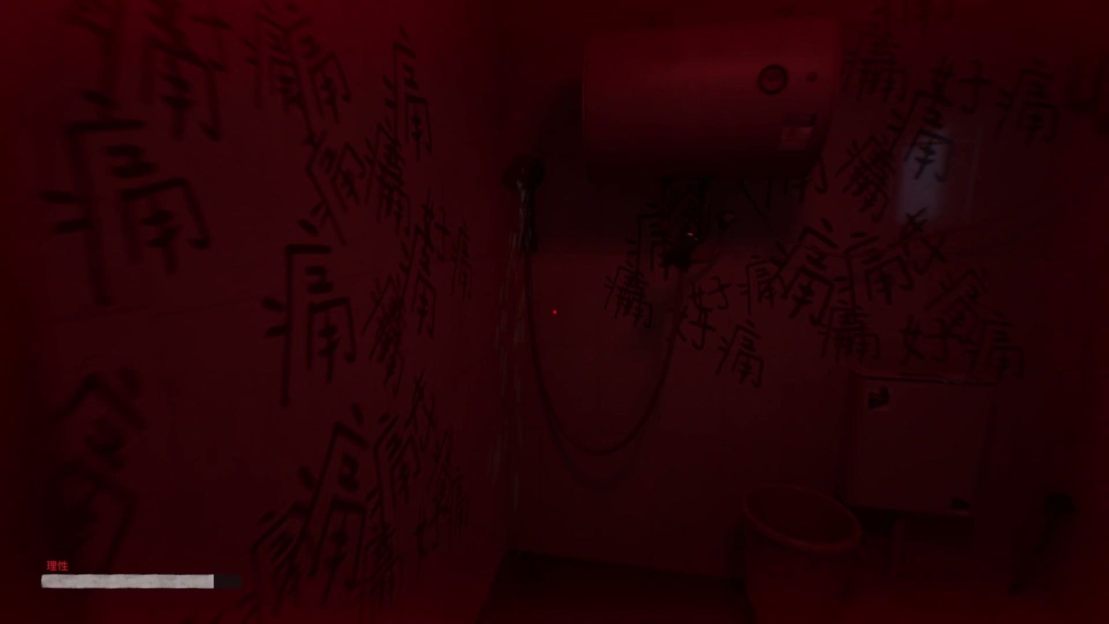 Haunted_Room_map_night_5_threat_4_1