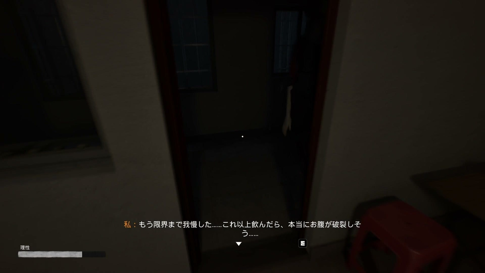 Haunted_Room_map_night_6_threat_2