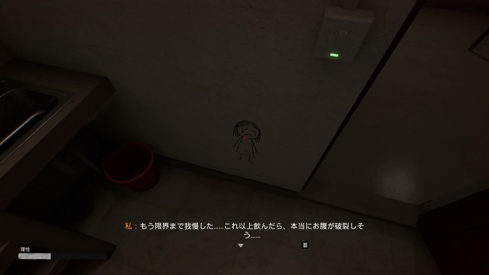 Haunted_Room_map_night_6_threat_3
