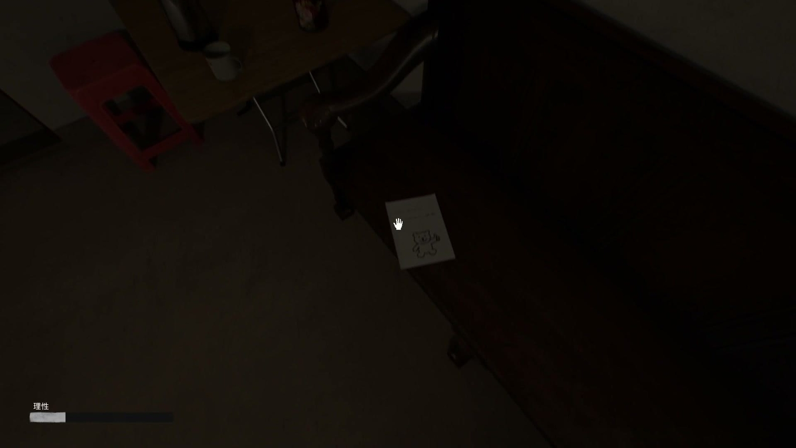 Haunted_Room_map_night_8_threat_1
