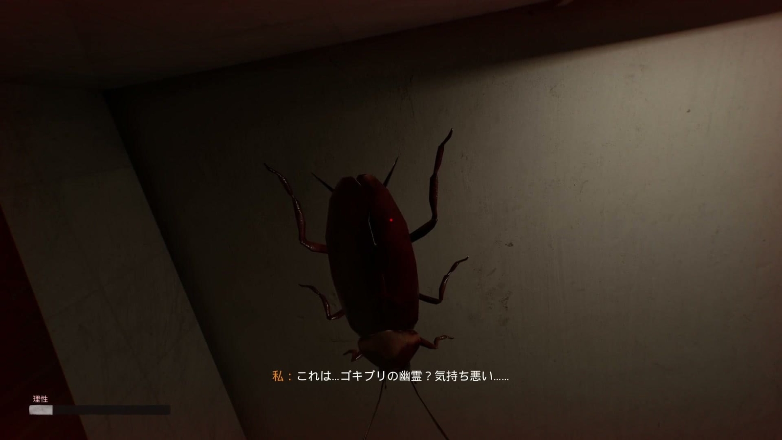 Haunted_Room_map_night_8_threat_2_2