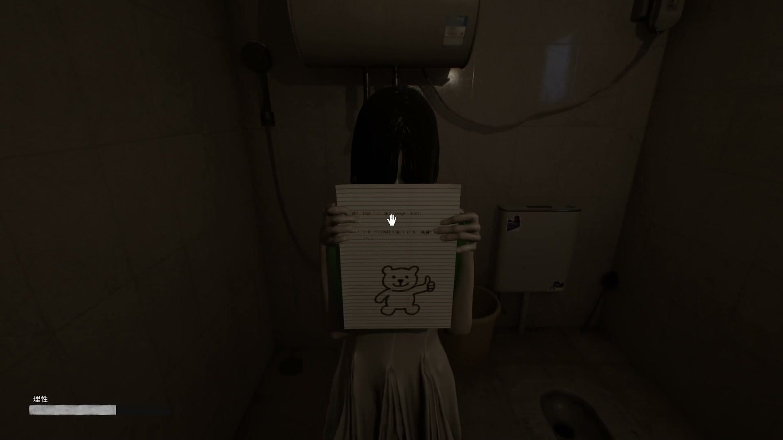 Haunted_Room_map_night_9_threat_2