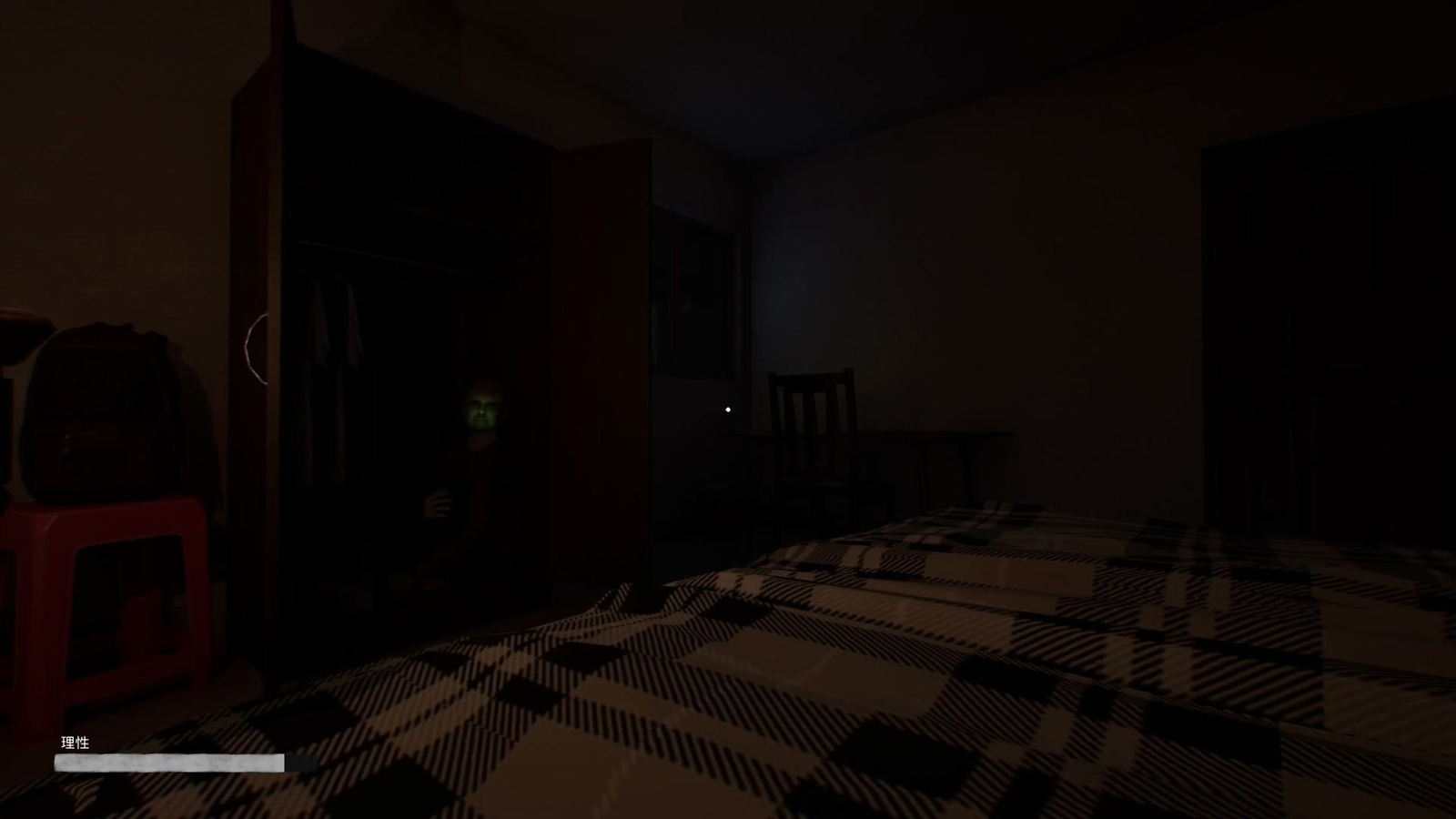 Haunted_Room_map_night_7_sleep_paralysis_1