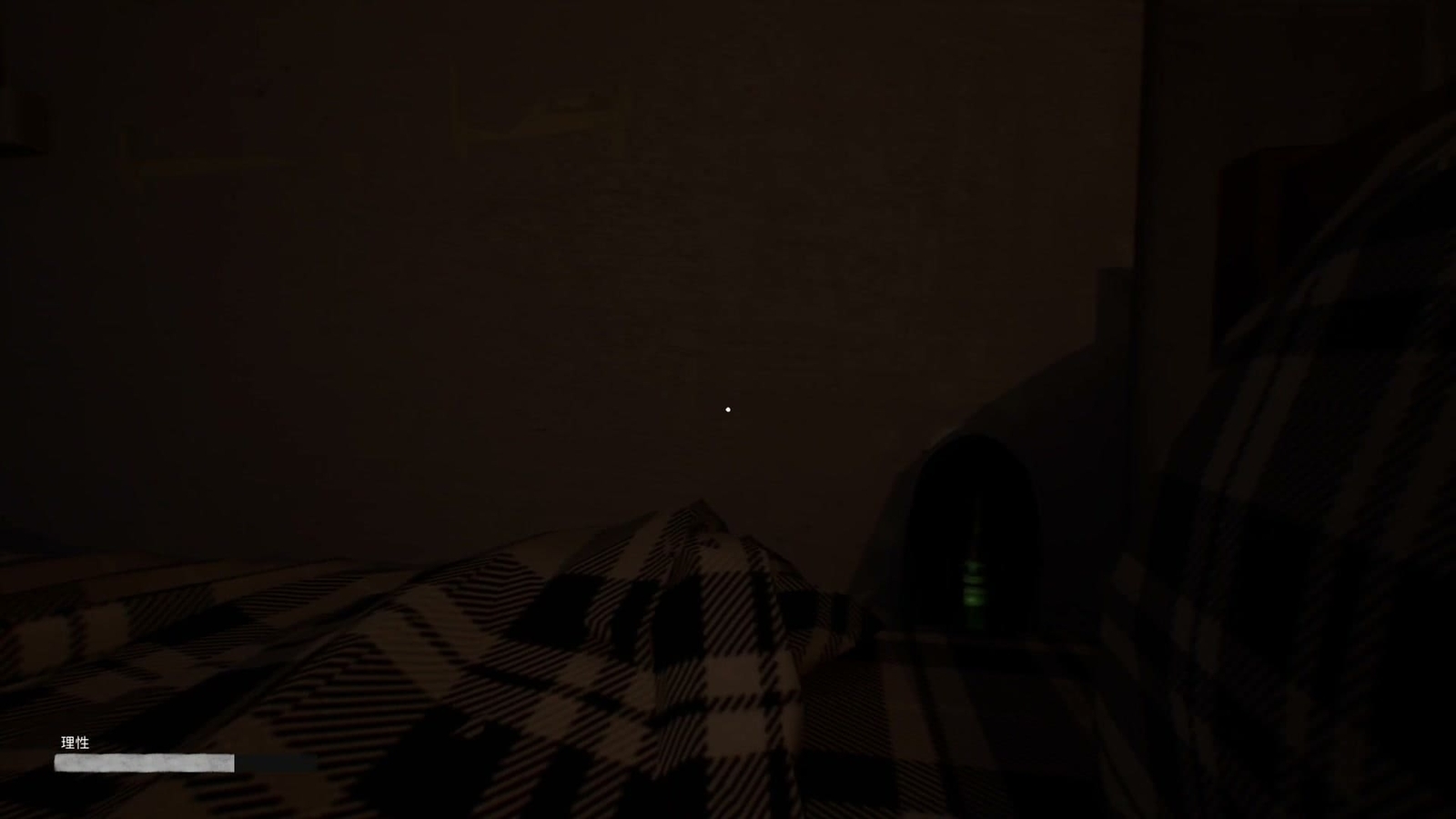Haunted_Room_map_night_7_sleep_paralysis_2