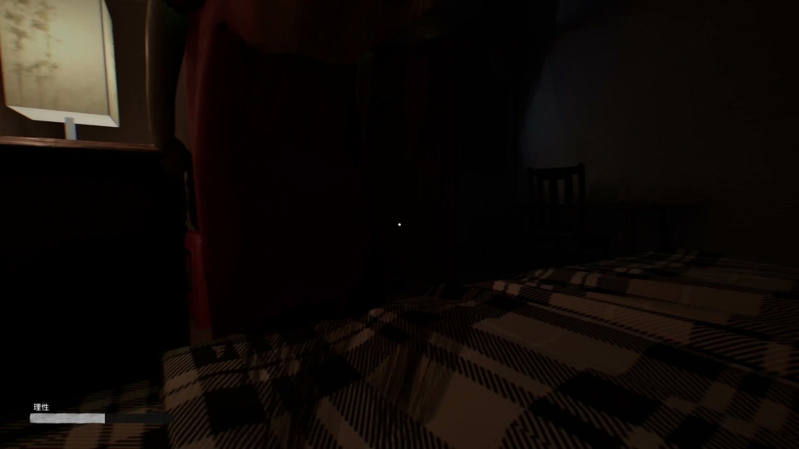 Haunted_Room_map_night_7_sleep_paralysis_3