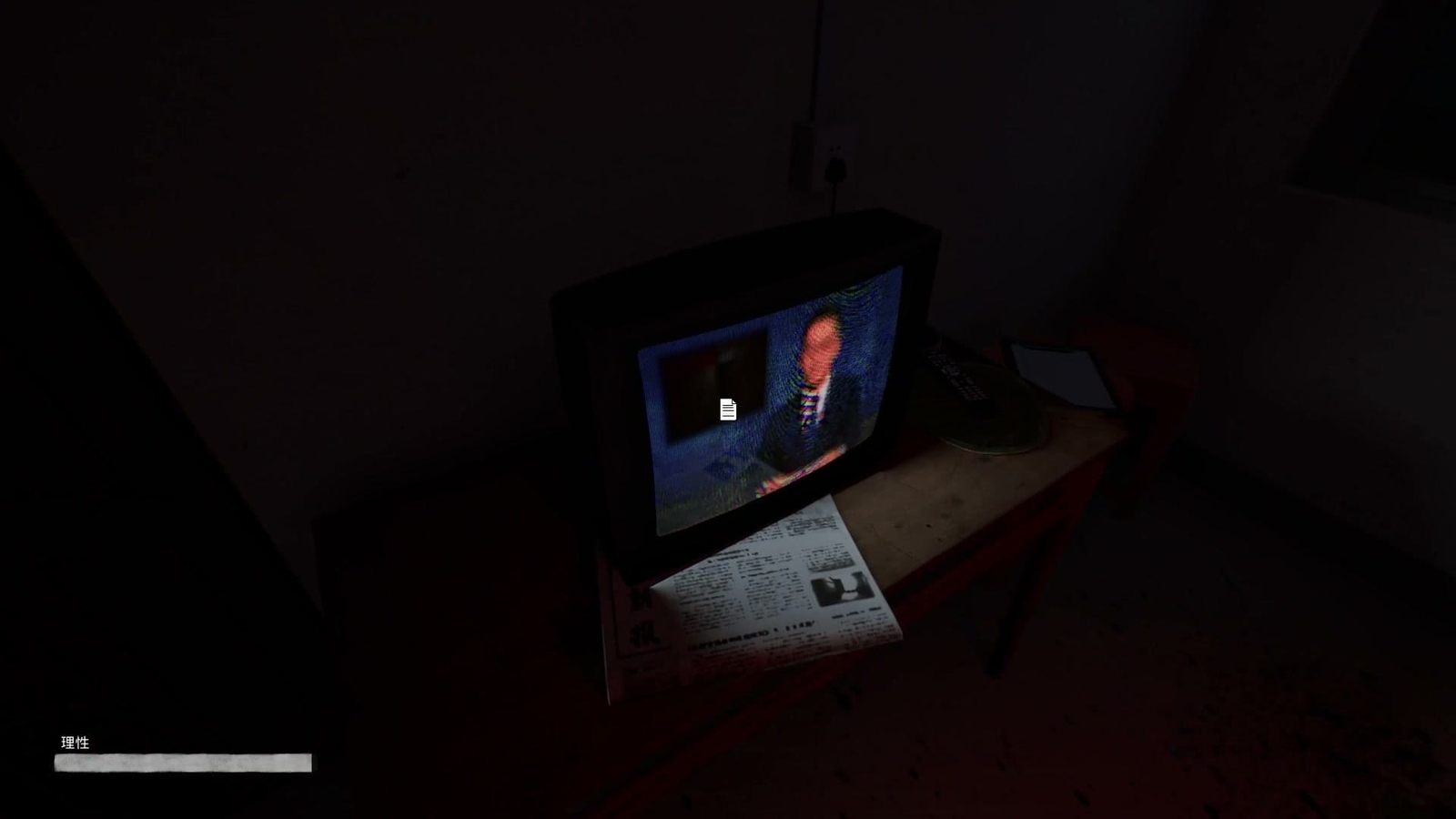 Haunted_Room_map_night_9_broadcast