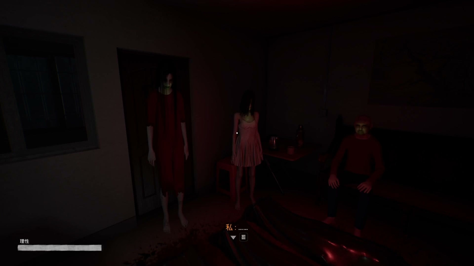 Haunted_Room_map_night_9_ghost_family