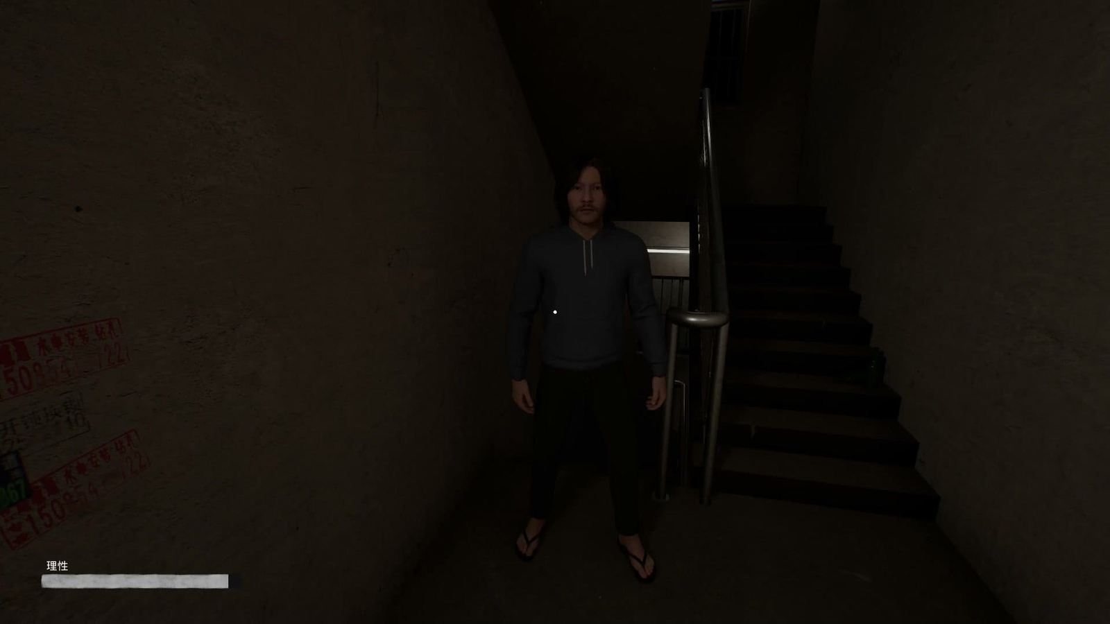 Haunted_Room_map_night_10_man_2