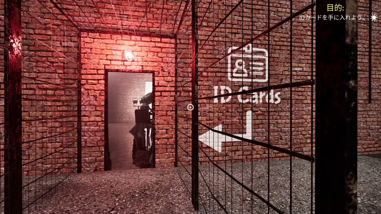 Garten_of_Banban_8_Anti_Devil_1st_id_card