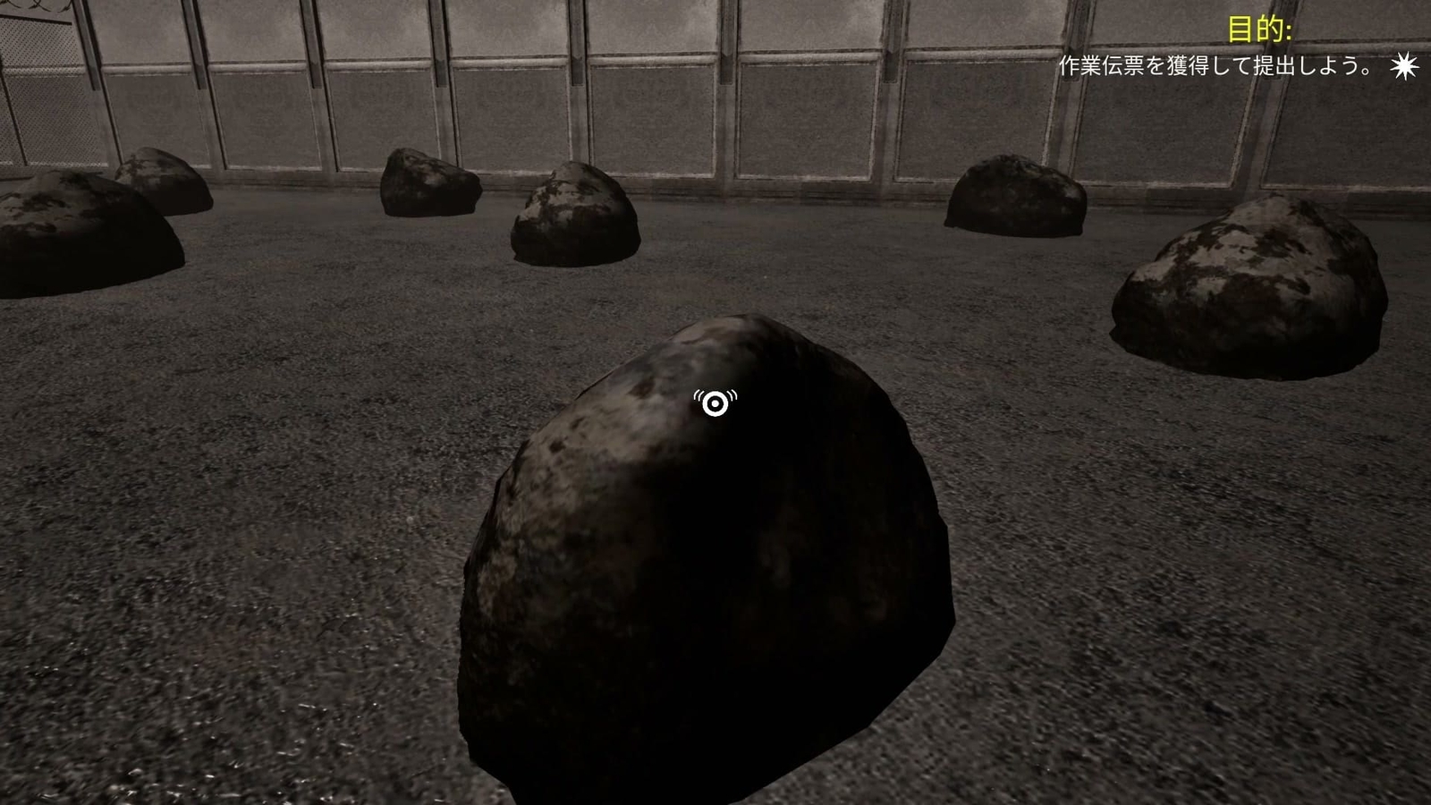 Garten_of_Banban_8_Anti_Devil_1st_break_rock