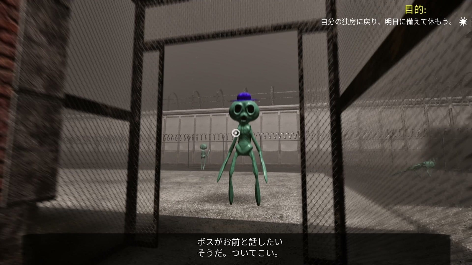 Garten_of_Banban_8_Anti_Devil_1st_call_man