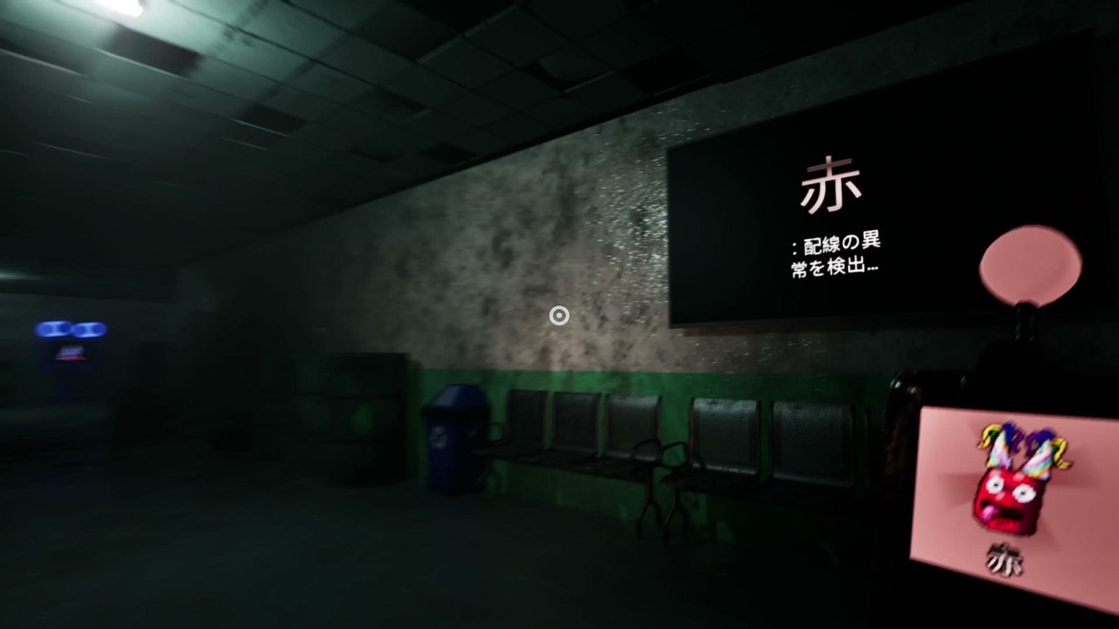 Garten_of_Banban_8_Anti_Devil_1st_clawrenzo_2