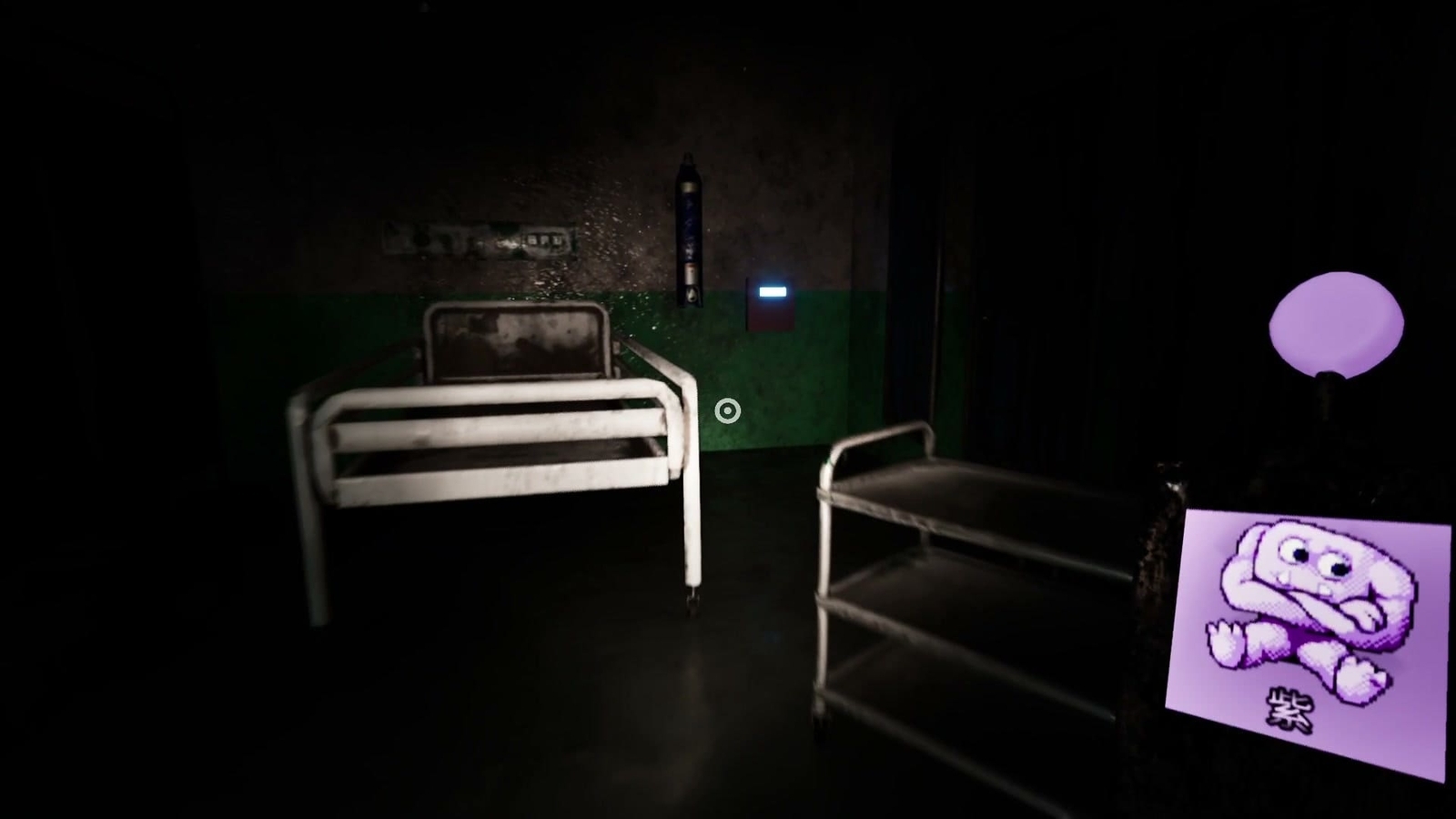 Garten_of_Banban_8_Anti_Devil_1st_card_reader_in_clinic_1