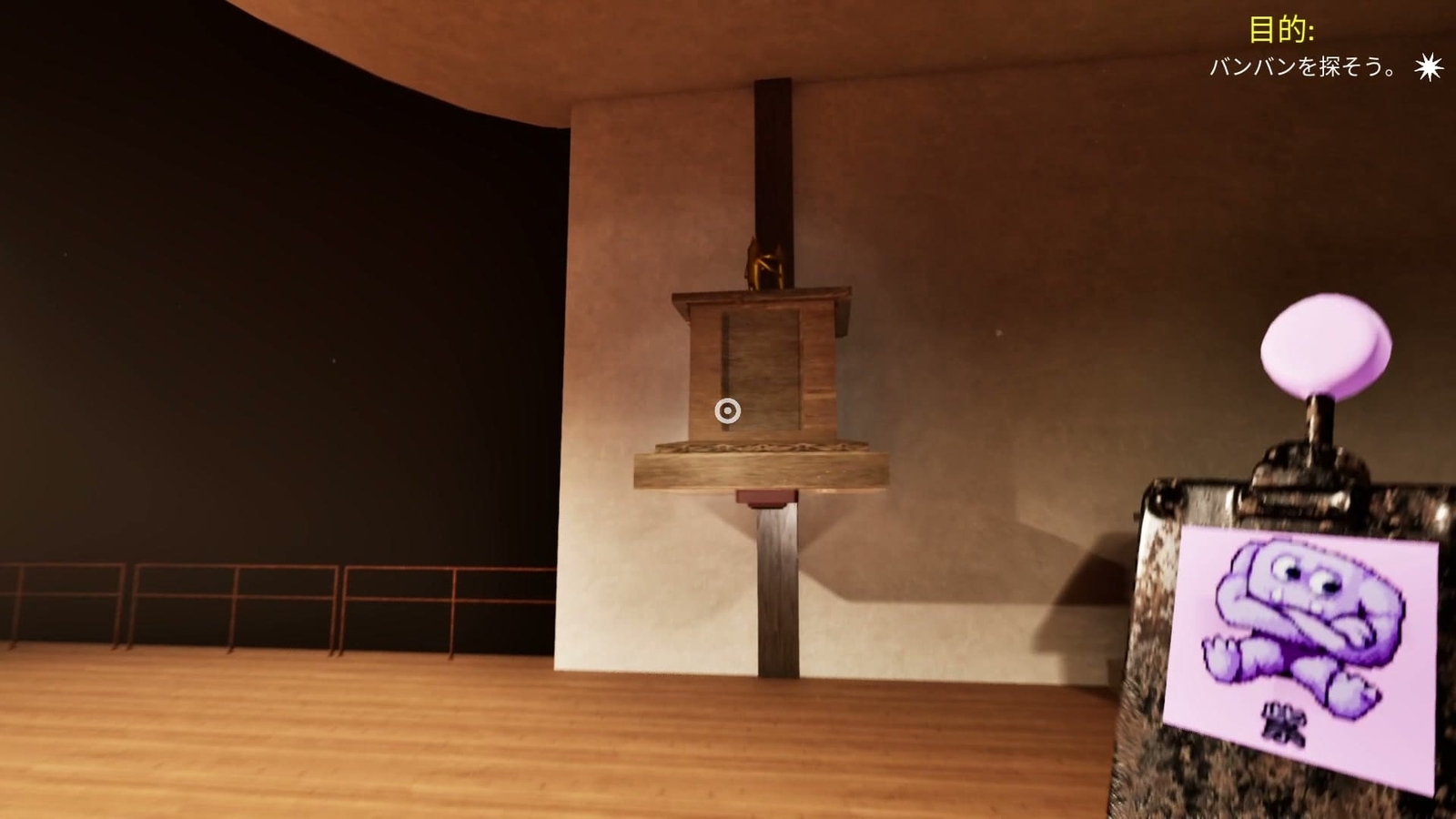 Garten_of_Banban_8_Anti_Devil_1st_tower_card_reader_3