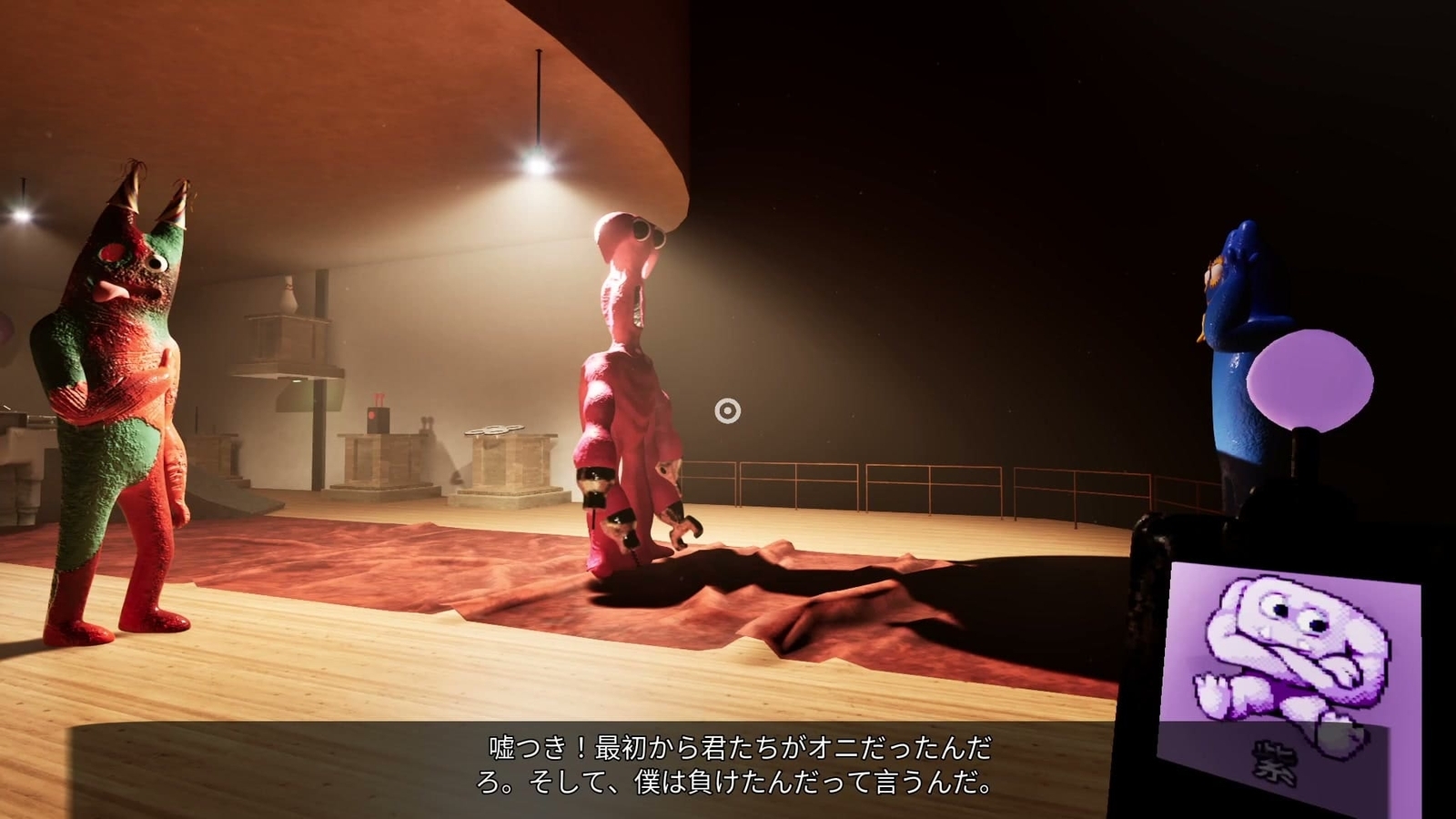 Garten_of_Banban_8_Anti_Devil_1st_confrontation