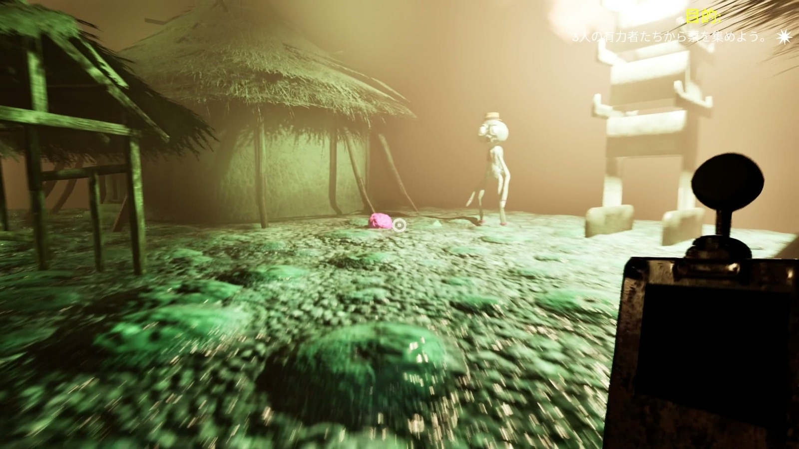 Garten_of_Banban_8_Anti_Devil_2nd_ingredients_3