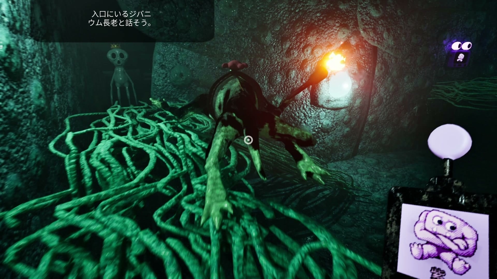 Garten_of_Banban_8_Anti_Devil_2nd_crime_scene