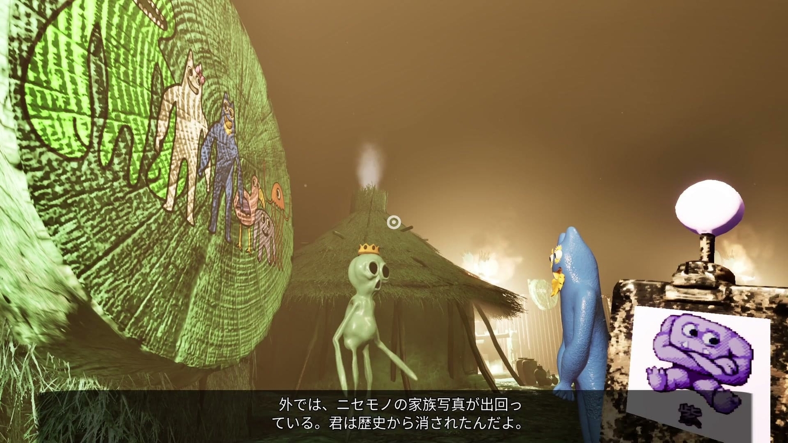 Garten_of_Banban_8_Anti_Devil_2nd_truth