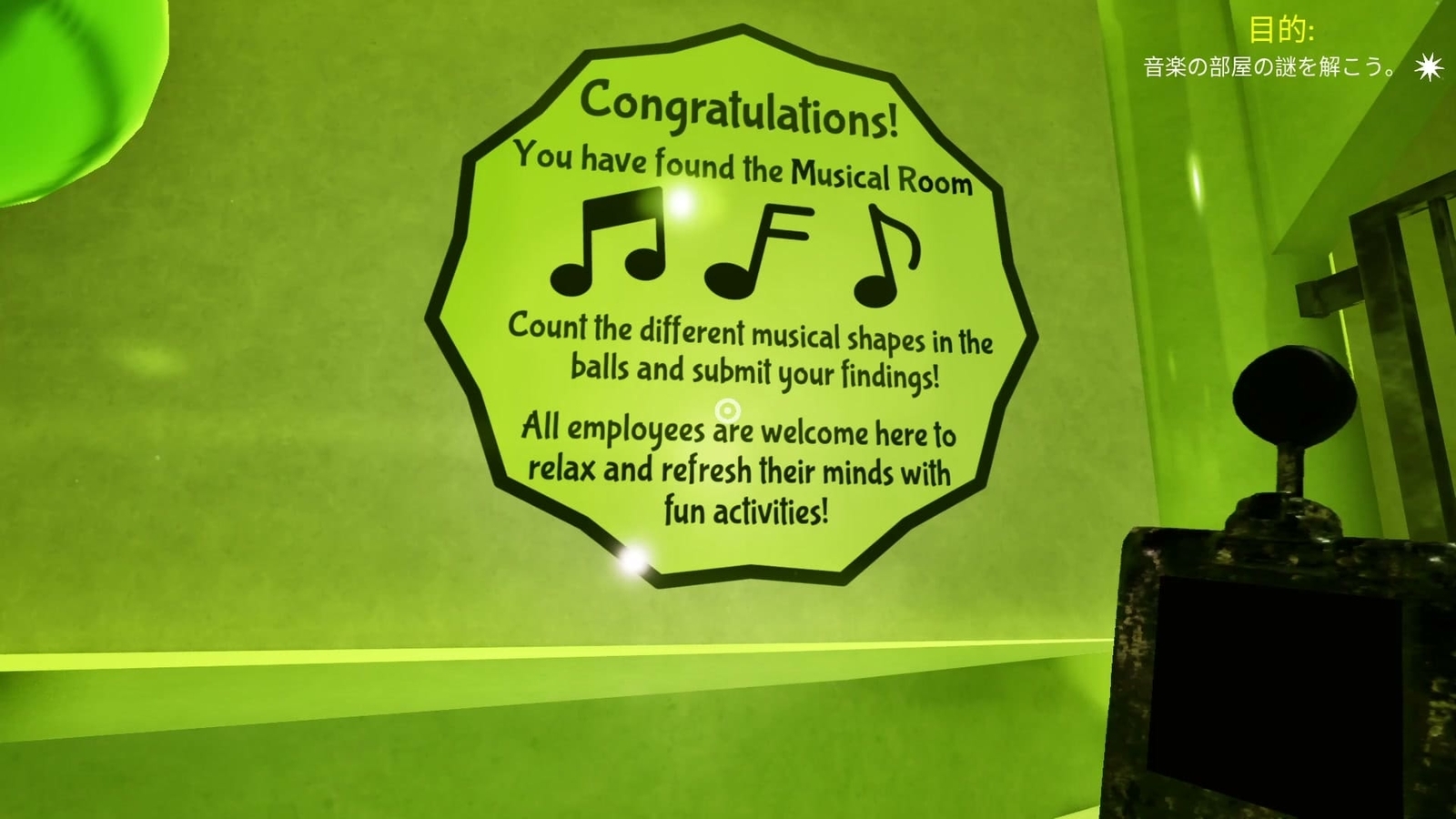 Garten_of_Banban_8_Anti_Devil_2nd_musical_note_quiz_1