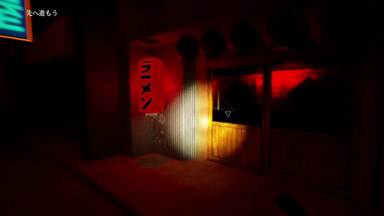 Mayoi_Shopping_Street_shop_2