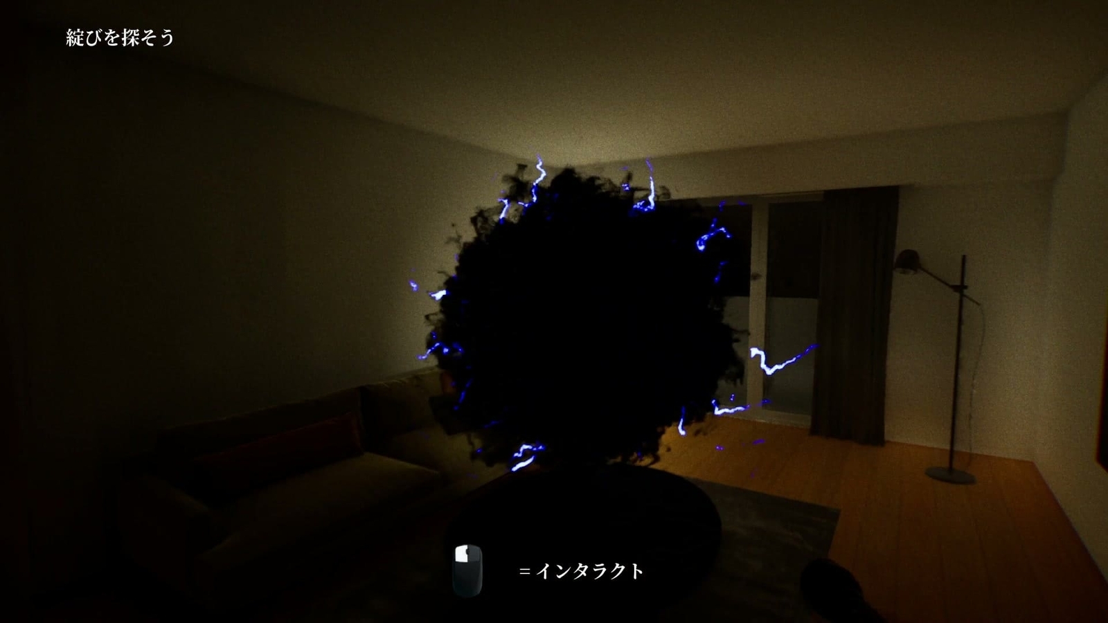 Mayoi_Shopping_Street_room_3