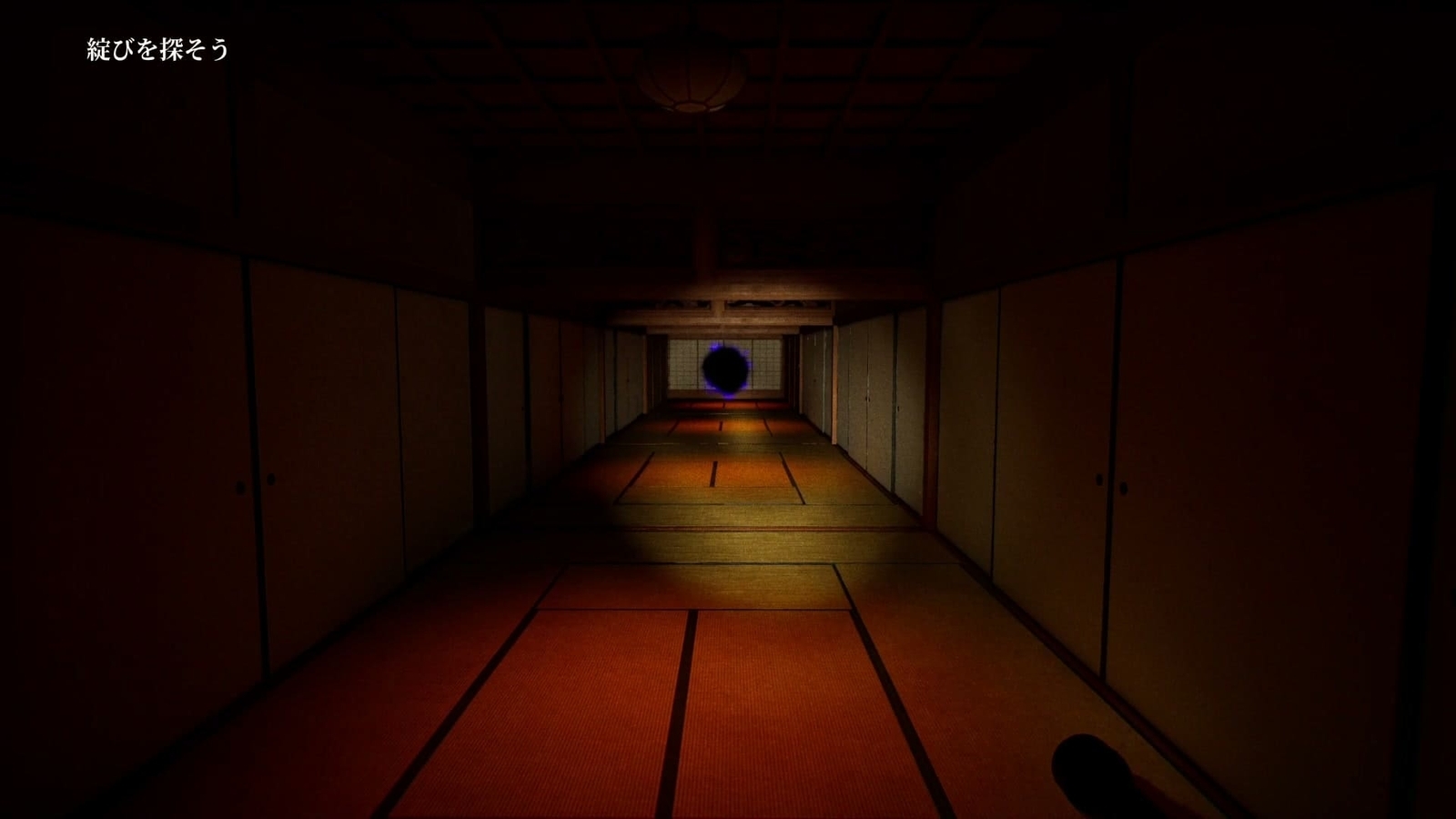 Mayoi_Shopping_Street_room_5