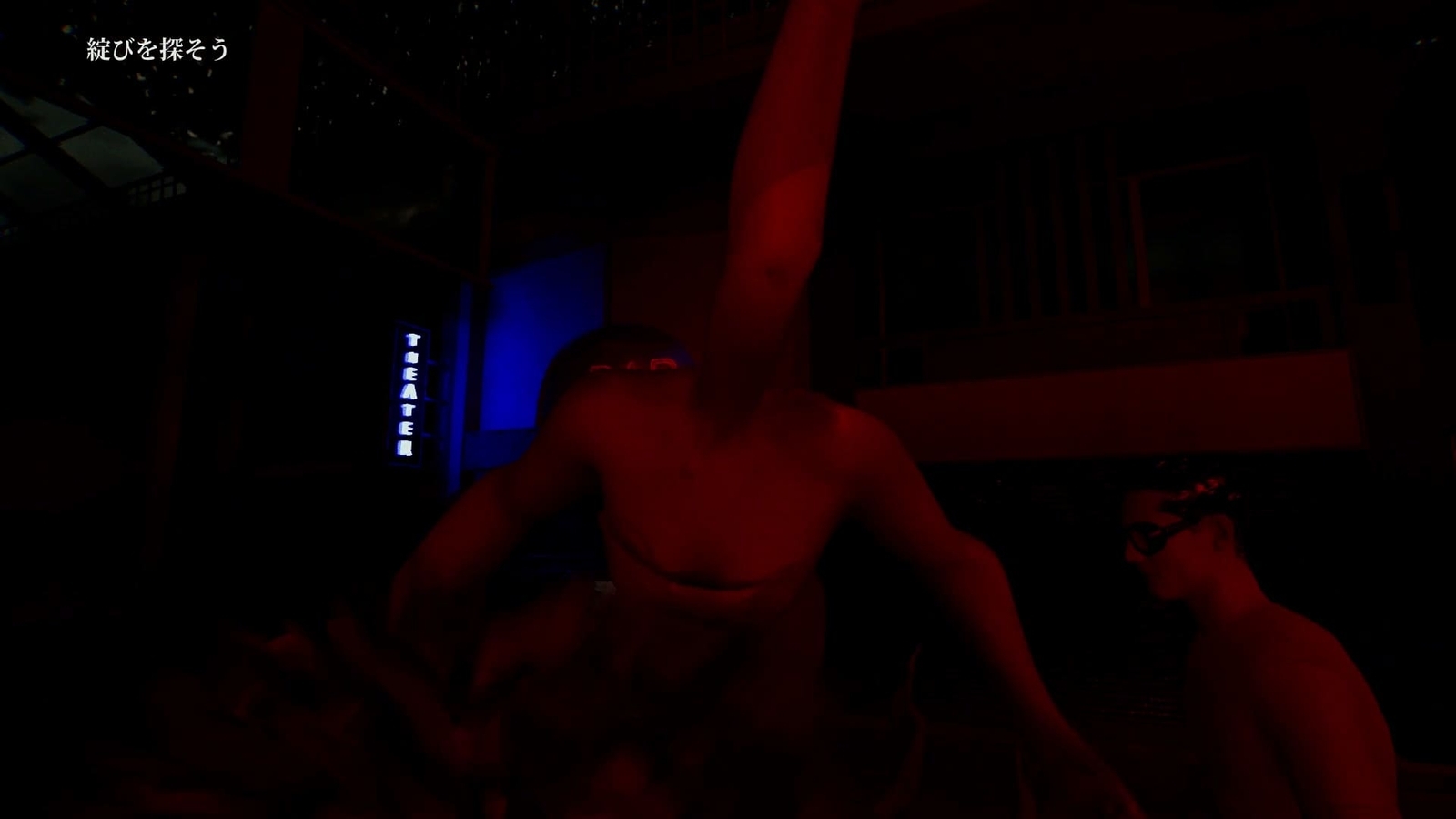 Mayoi_Shopping_Street_enemy_3