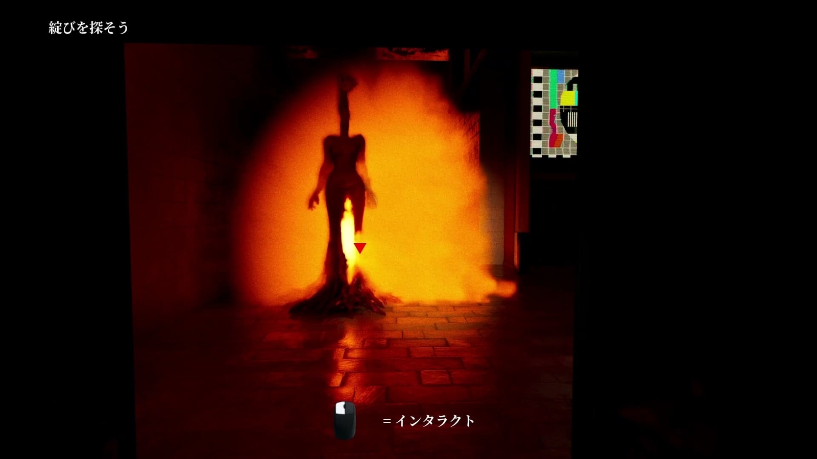 Mayoi_Shopping_Street_enemy_4