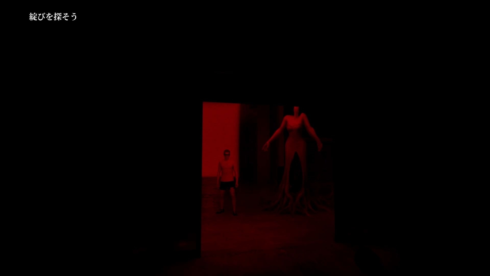 Mayoi_Shopping_Street_enemy_5
