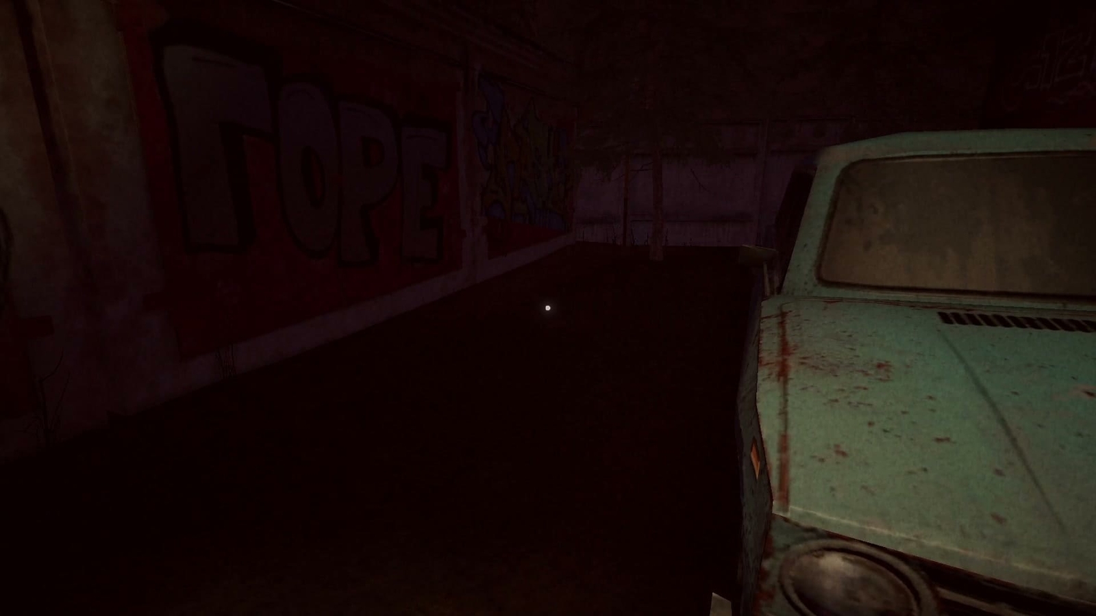 Uncanny_Tales_1992_p_garage