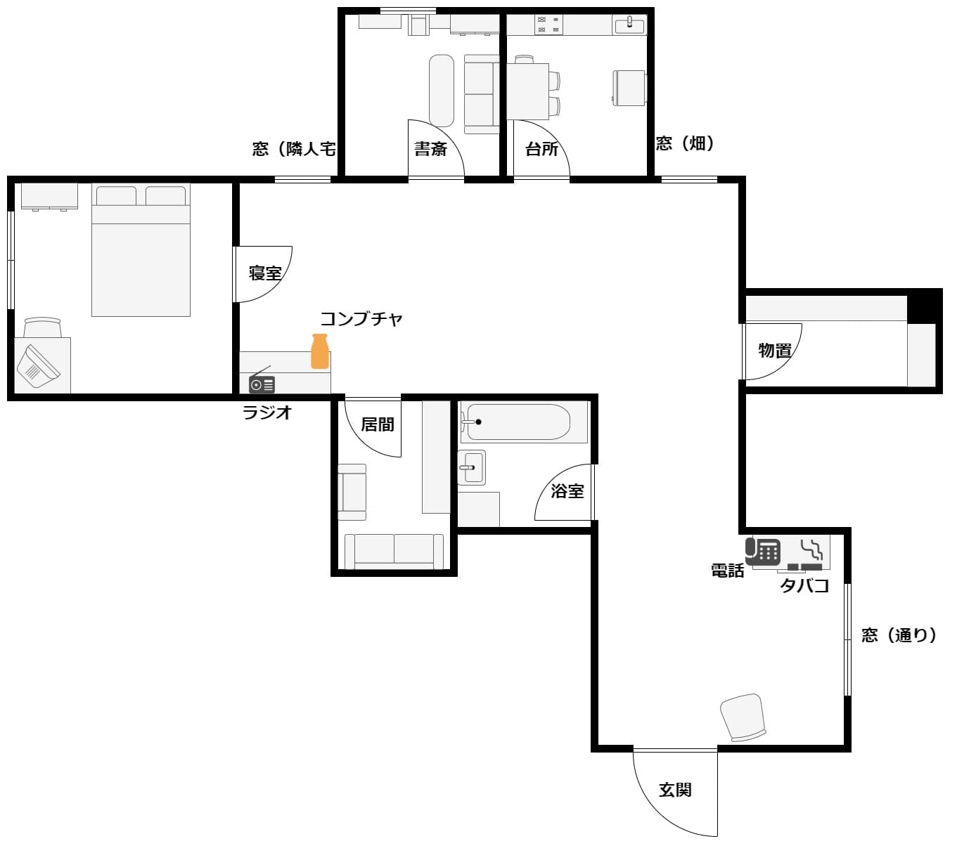 No_Im_Not_A_Human_map_home