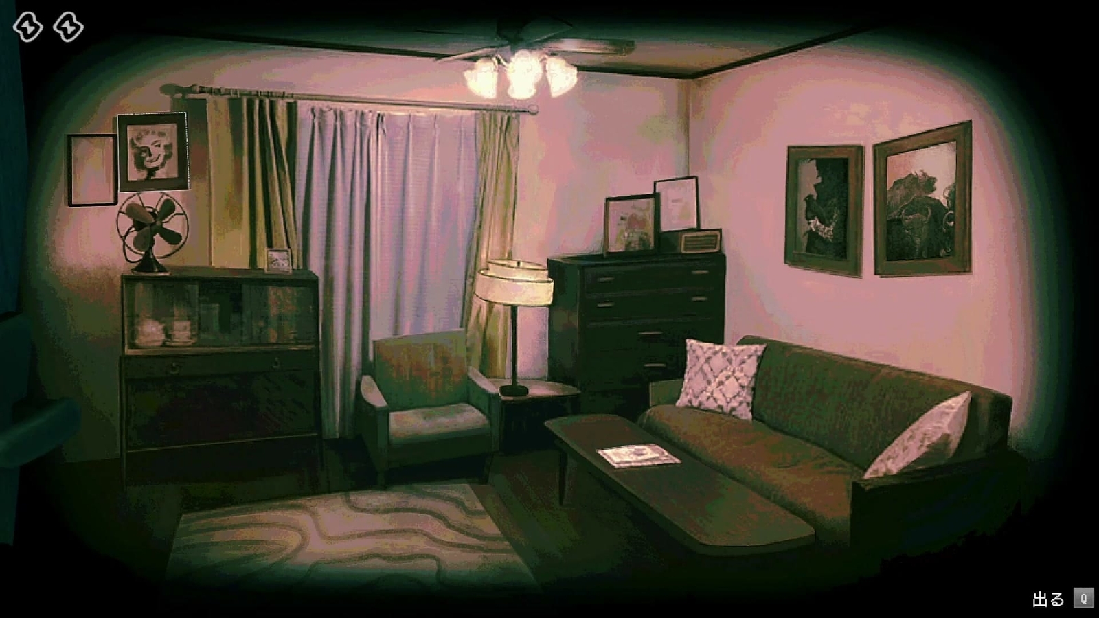 No_Im_Not_A_Human_study