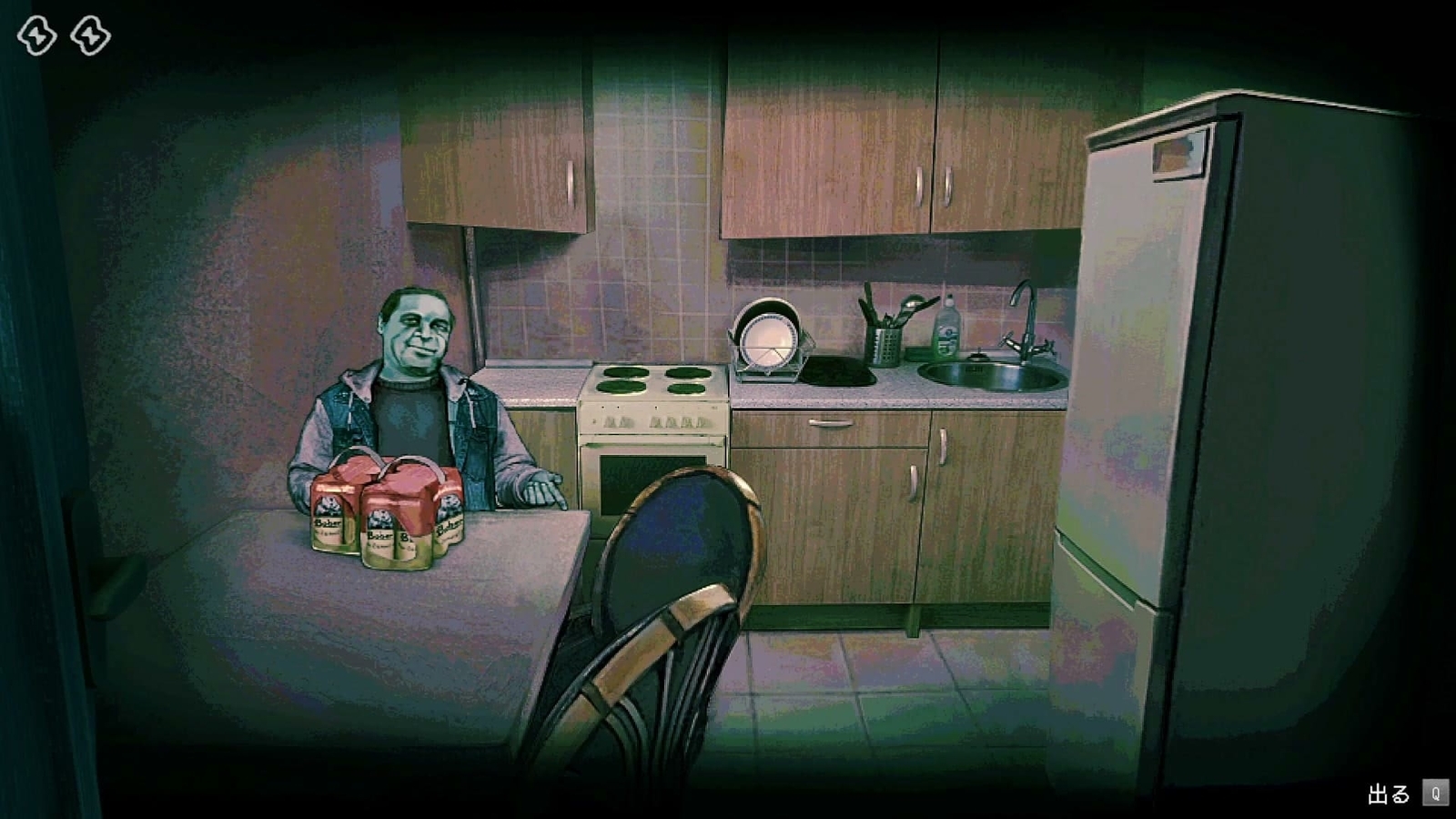 No_Im_Not_A_Human_kitchen