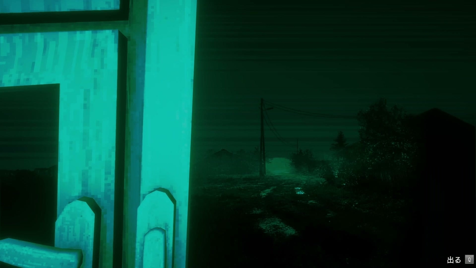 No_Im_Not_A_Human_window_street