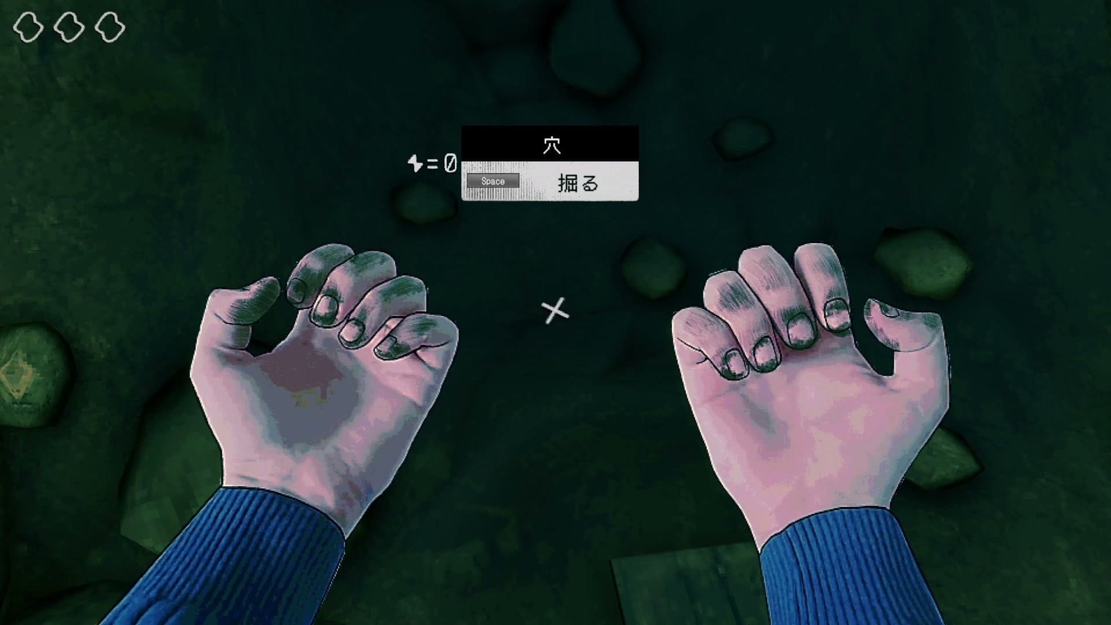 No_Im_Not_A_Human_digging_the_soil
