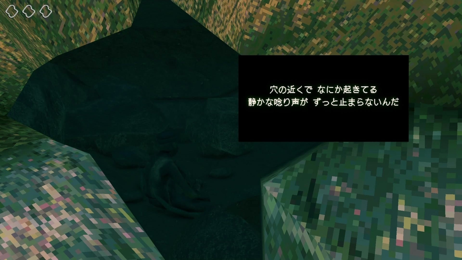 No_Im_Not_A_Human_hole_digger