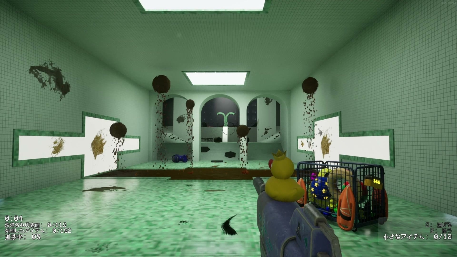 Backrooms_Cleanup_Crew_2_78_07