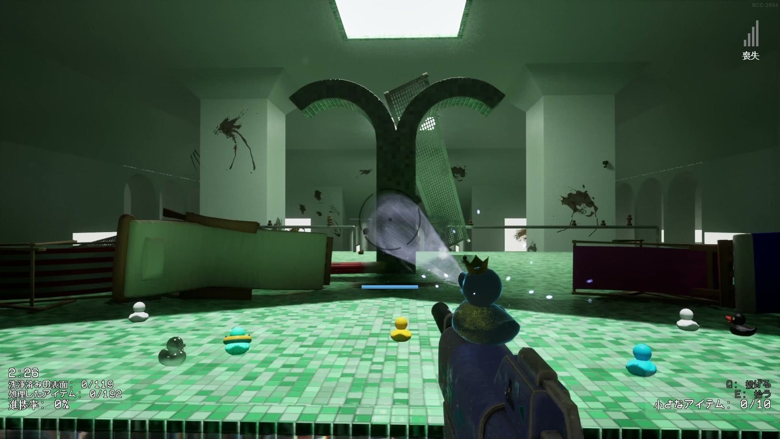 Backrooms_Cleanup_Crew_2_78_king_duck_nozzle