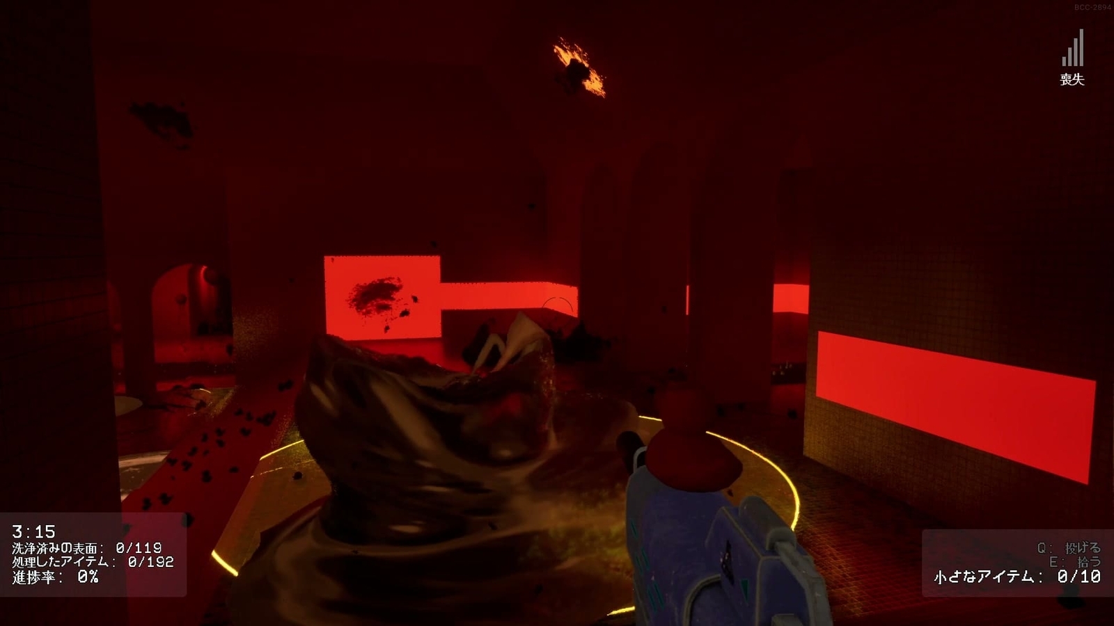 Backrooms_Cleanup_Crew_2_78_incursion_bomb
