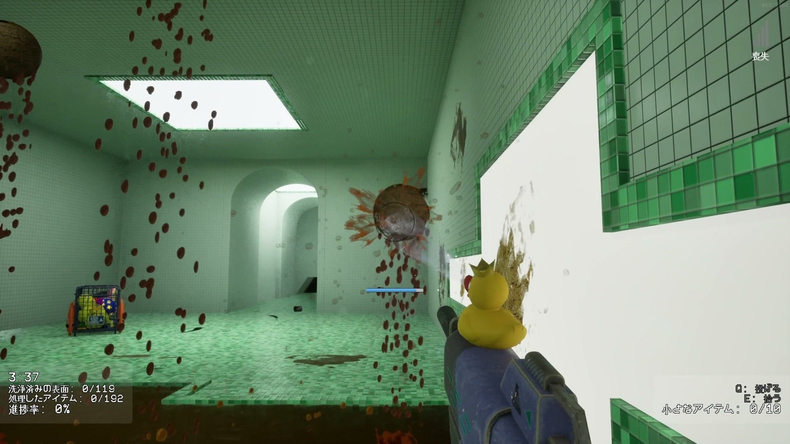 Backrooms_Cleanup_Crew_2_78_mud_ball