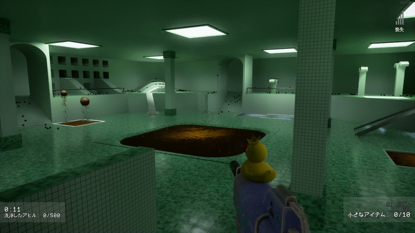 Backrooms_Cleanup_Crew_2_78_08