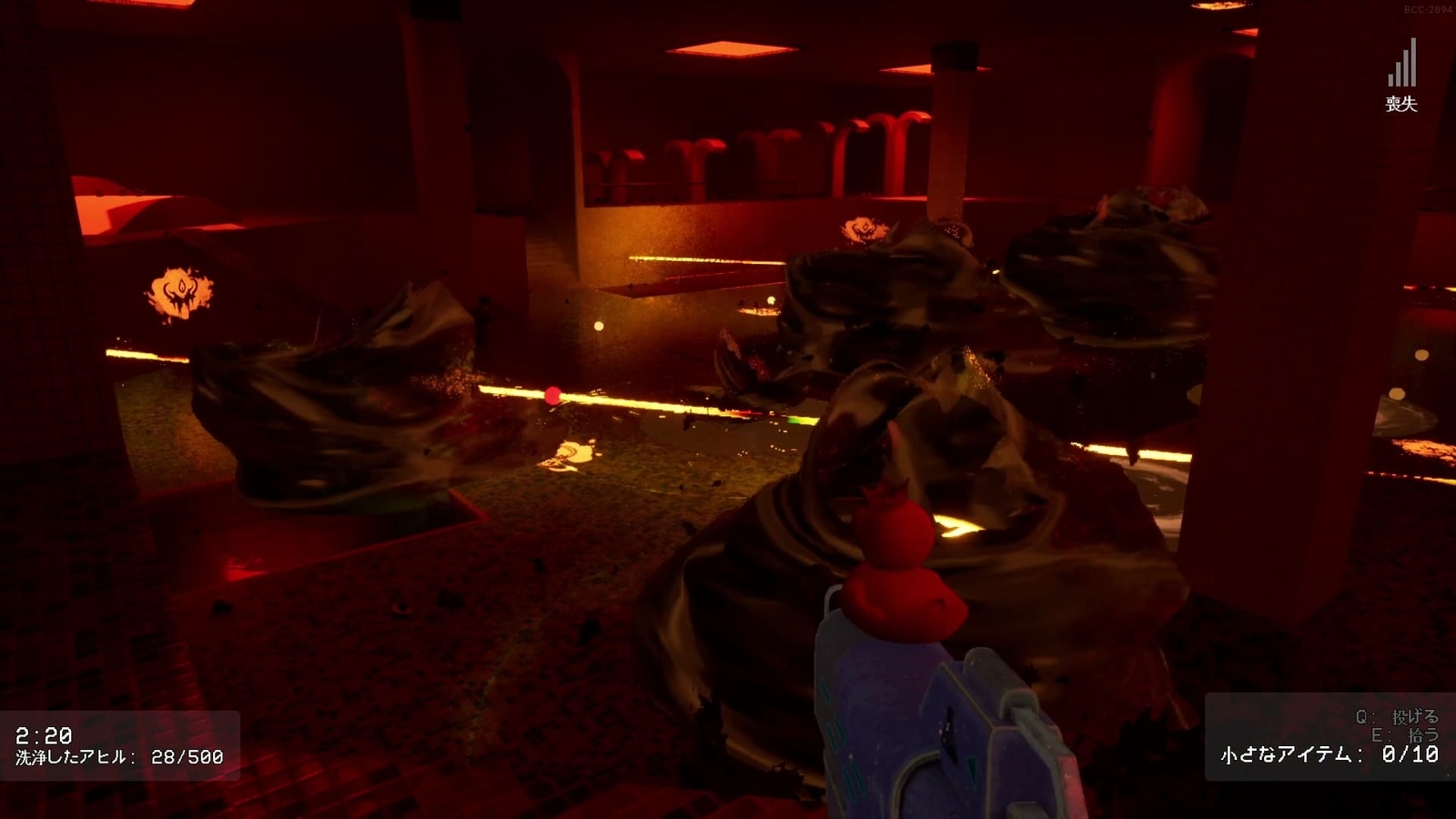Backrooms_Cleanup_Crew_2_78_08_incursion
