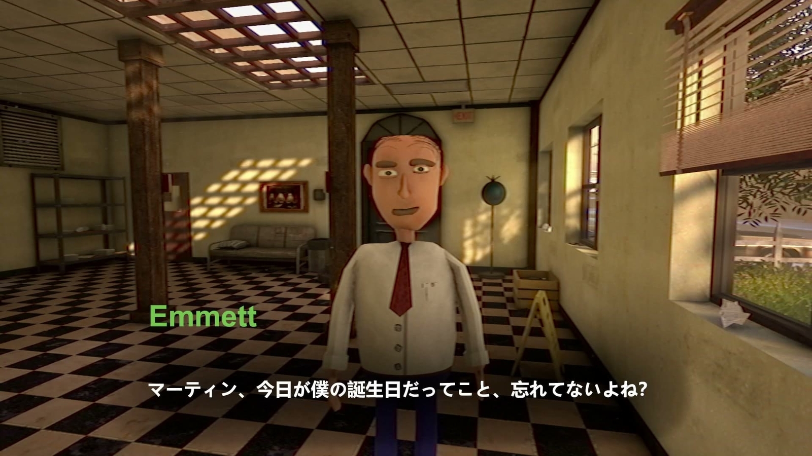 Knock_On_The_Windows_emmett