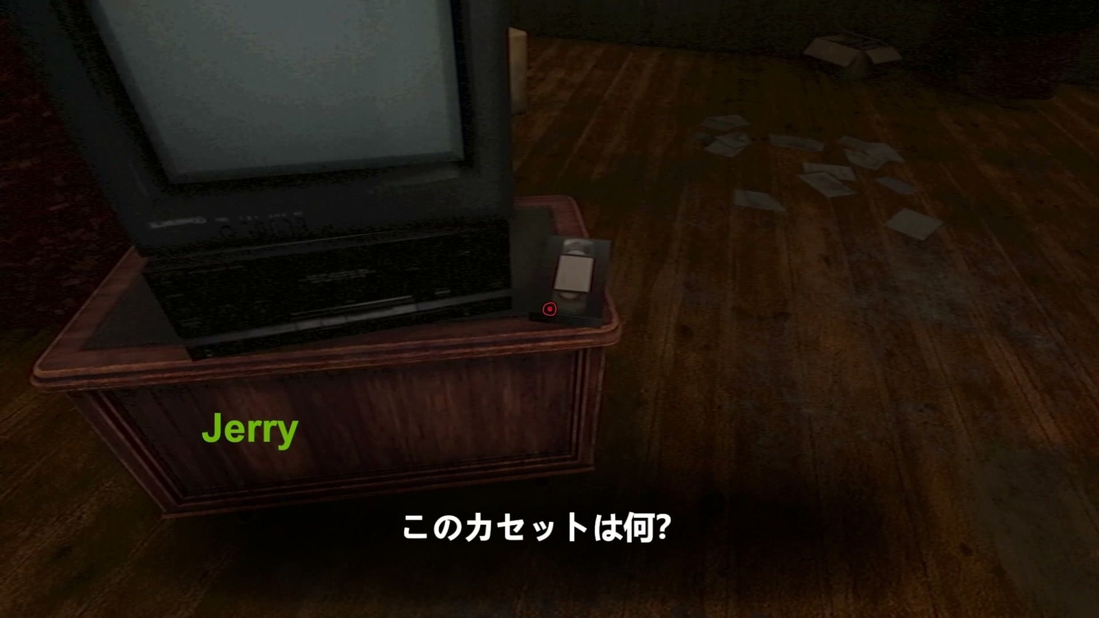 Knock_On_The_Windows_tv