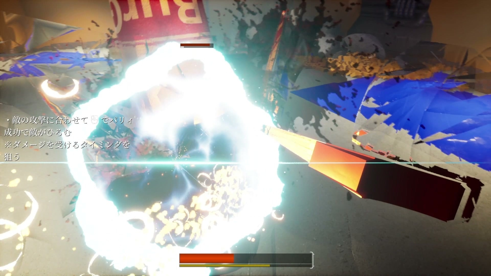 Death_Burger_out_of_stamina