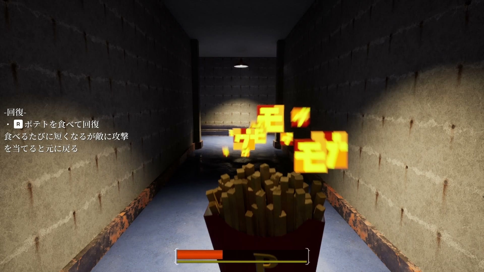 Death_Burger_eat_potatoes