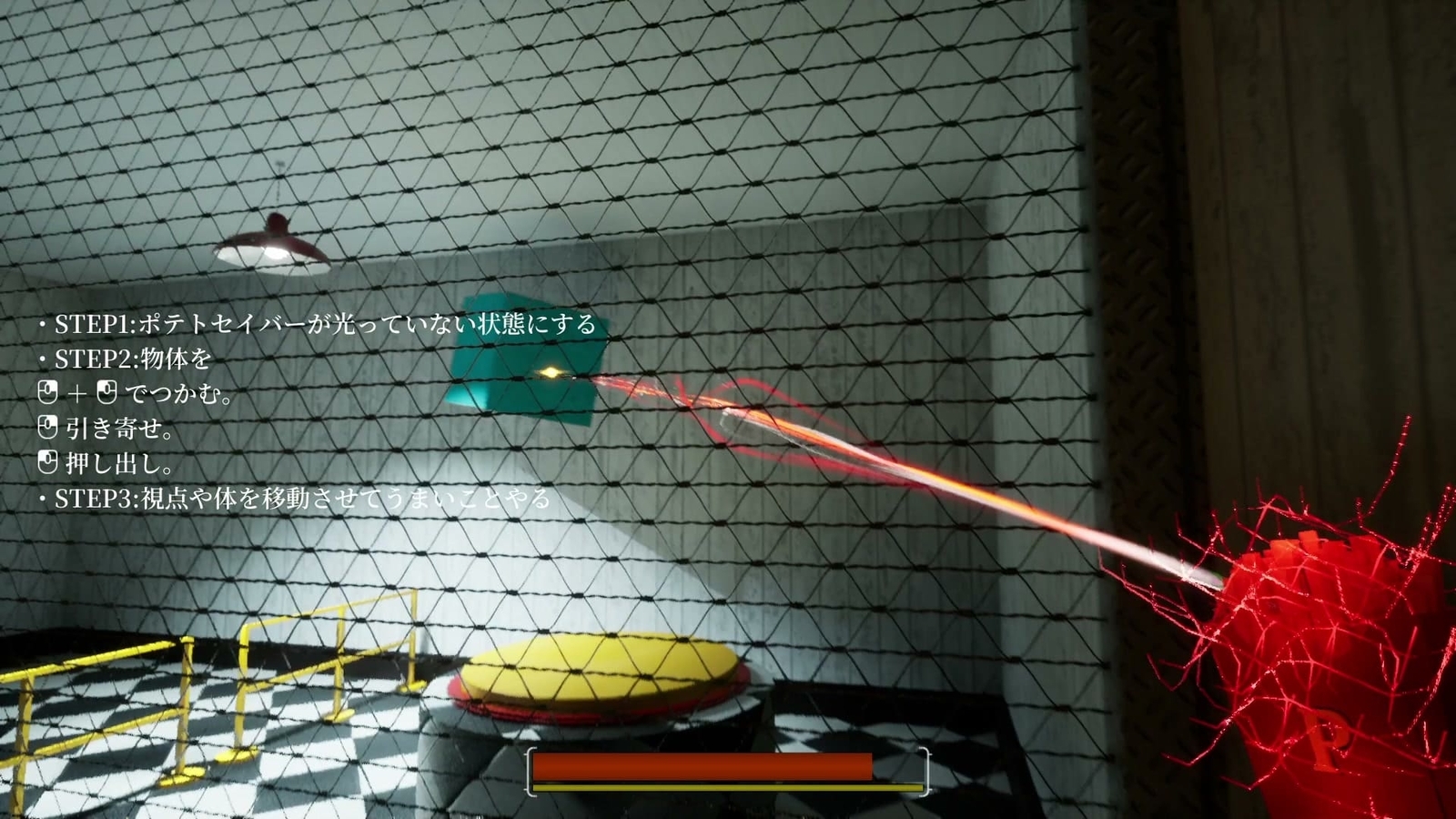 Death_Burger_morse_1