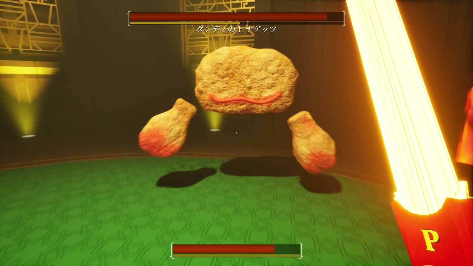 Death_Burger_dandy_nuggets_1