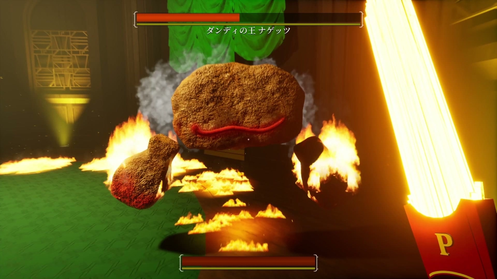 Death_Burger_dandy_nuggets_6